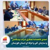 امضای تفاهم‌نامه همکاری میان شرکت پیشگامان فولاد جنوب و اداره کل آموزش فنی و حرفه‌ای استان خوزستان